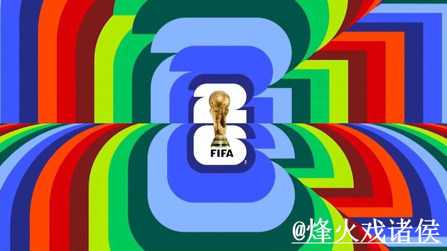 安全便捷的世界杯下注下载入口地址推荐