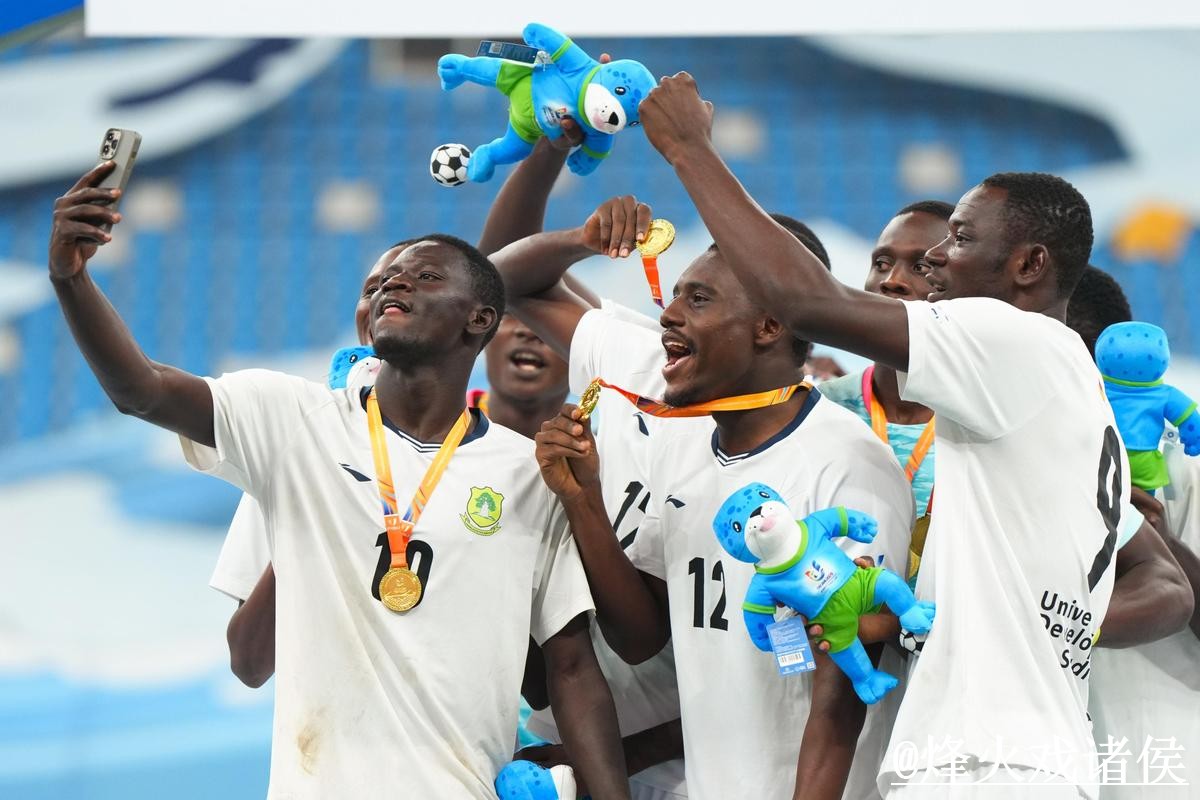 全面解析：世界杯下注高清全站指南