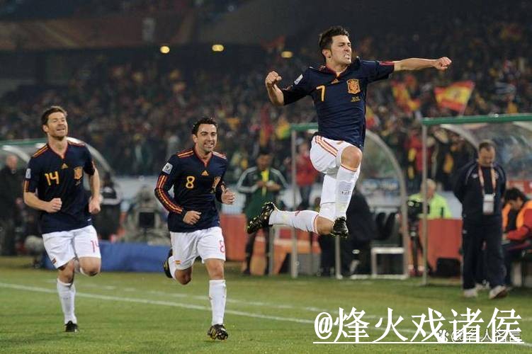 全面解析：世界杯下注高清全站指南